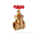 Non rising stem brass gate valve for water